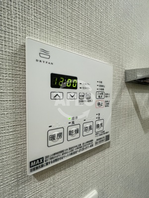 その他設備　グランセジュール大国町　浴室乾燥機