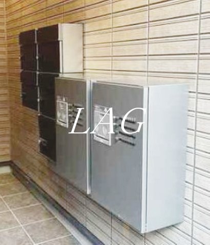 その他共有部分　宅配ボックスです。