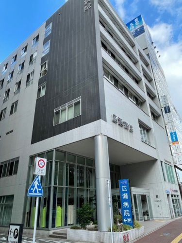 病院　広瀬病院（病院）まで997m