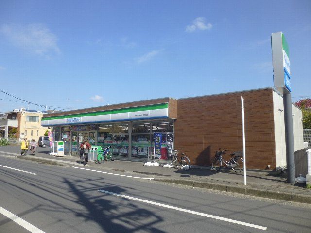 コンビニ　ファミリーマート座間相模が丘二丁目店（コンビニ）まで350m