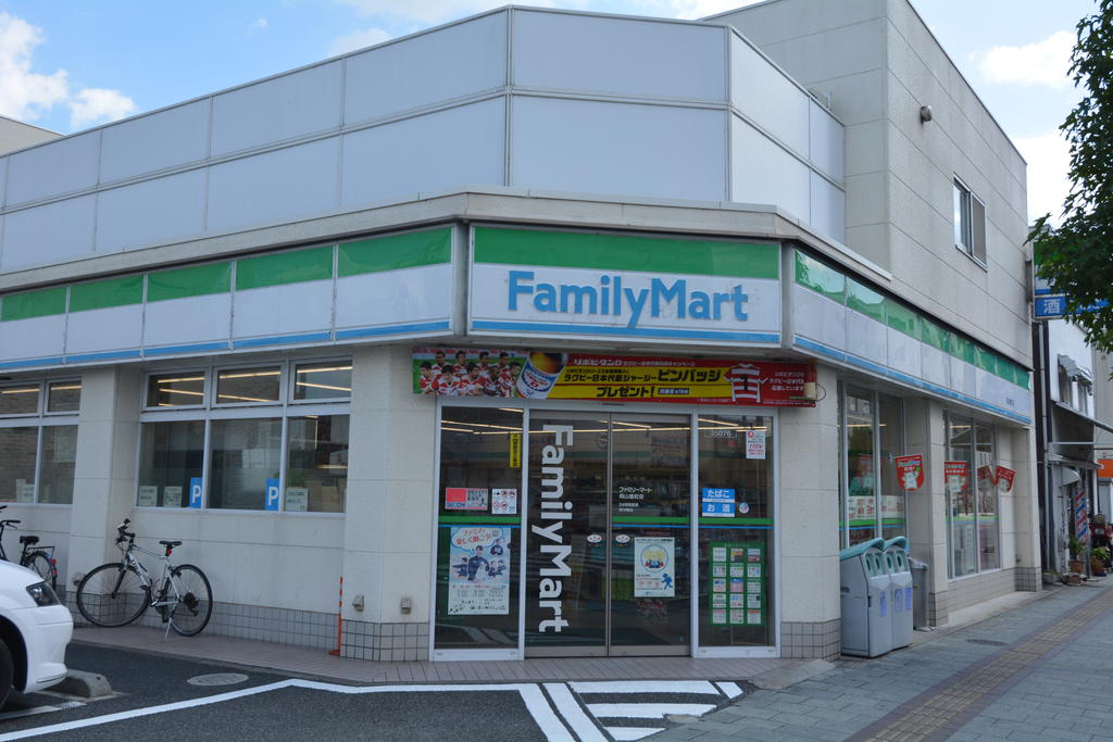 コンビニ　ファミリーマート岡山番町店（コンビニ）まで207m