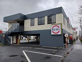 飲食店　スシロー（飲食店）まで500m