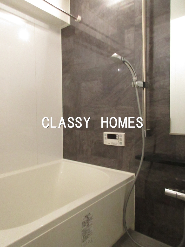 バス・シャワールーム　1981年竣工　ライオンズマンション山王：バス