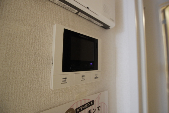 セキュリティ　※別部屋の写真です