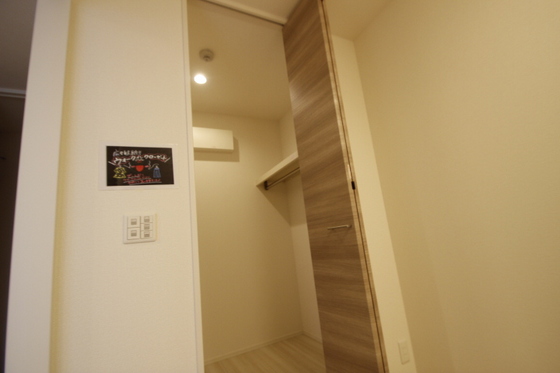 収納　※別部屋の写真です