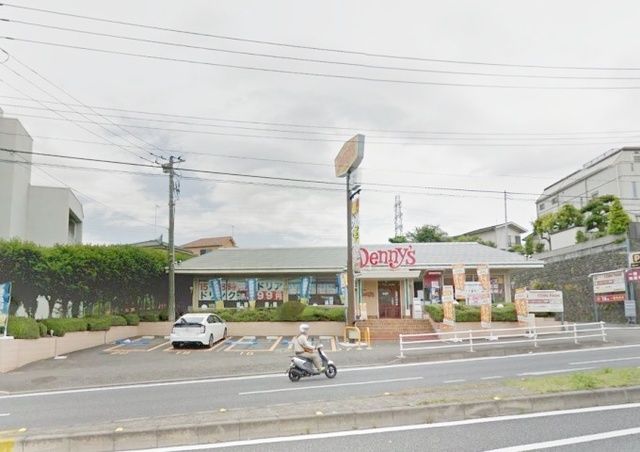 飲食店　デニーズ中田町店（飲食店）まで200m