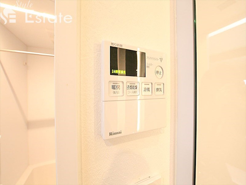 その他設備　浴室乾燥