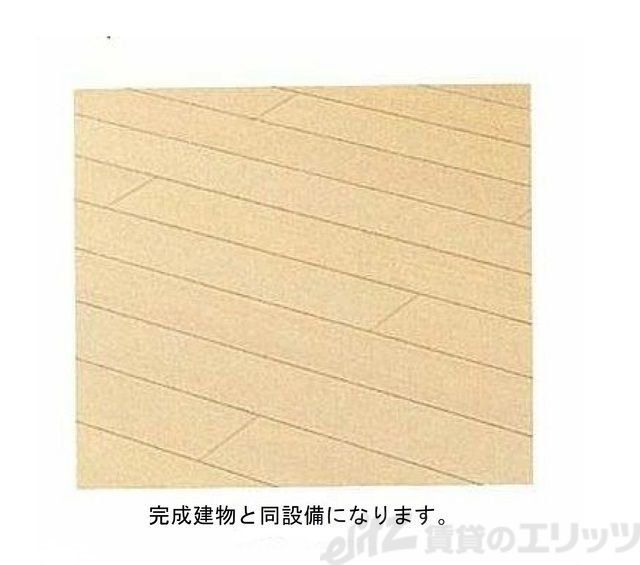 その他　イメージ写真