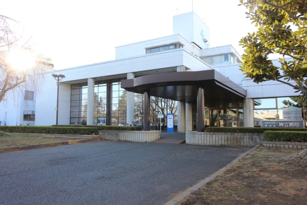 病院　医療法人社団青州会神立病院（病院）まで703m