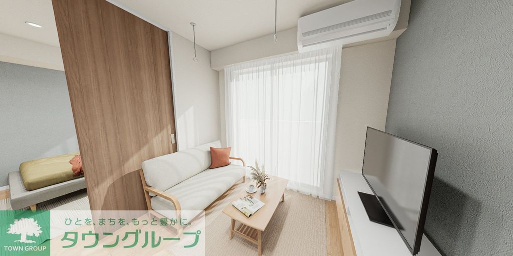 居室・リビング　イメージ写真