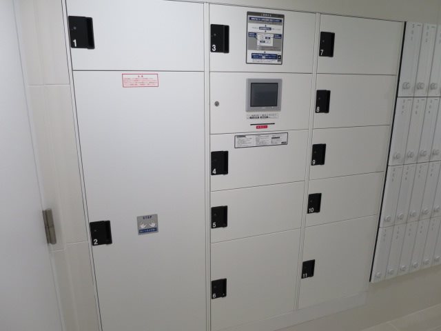 その他共有部分　宅配ボックス