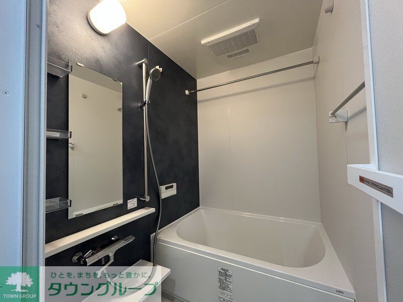 バス・シャワールーム　バス