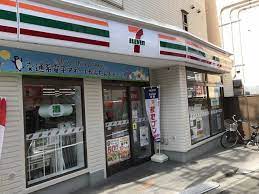 コンビニ　セブンイレブン 初台店（コンビニ）まで682m