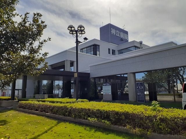 病院　神立病院（病院）まで550m