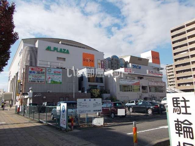 その他　ラピオ（その他）まで552m