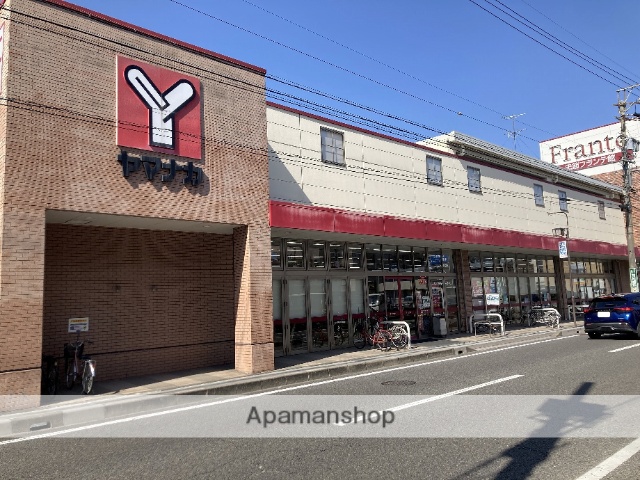 スーパー　ヤマナカ忠節フランテ館（スーパー）まで168m