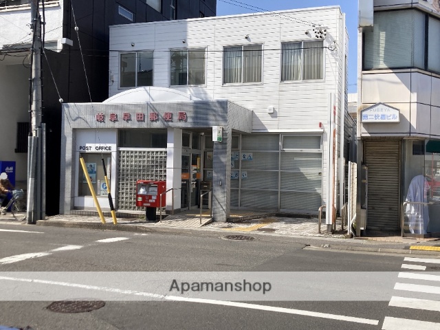 郵便局　岐阜早田郵便局（郵便局）まで604m