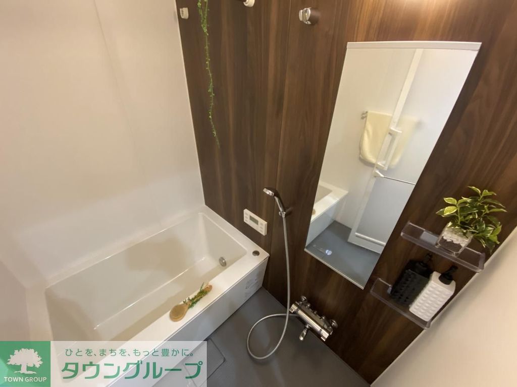 バス・シャワールーム