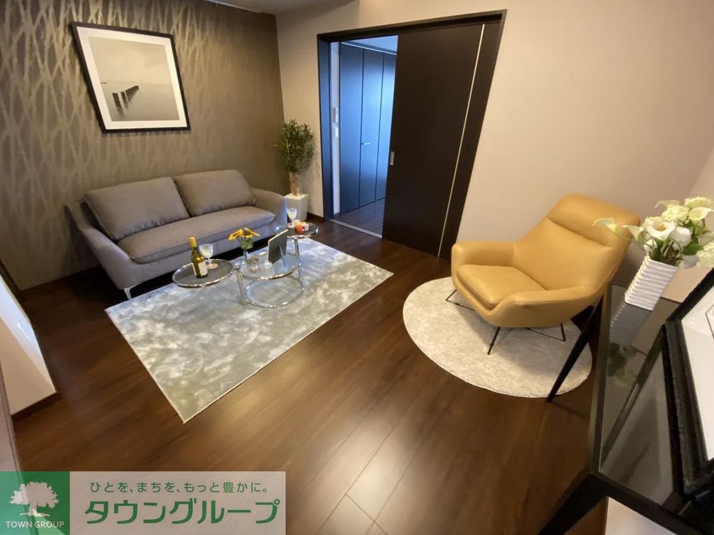 居室・リビング