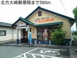 郵便局　北方大崎郵便局（郵便局）まで580m