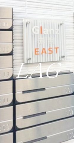 その他共有部分　集合ポストになります。