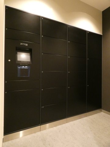 その他共有部分　宅配ボックス