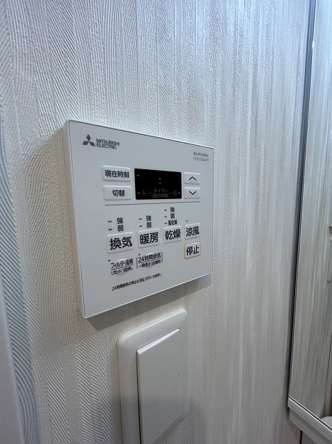 その他設備　雨の日も安心♪浴室乾燥付★