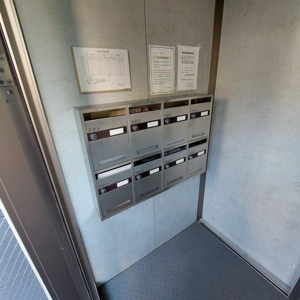 その他共有部分