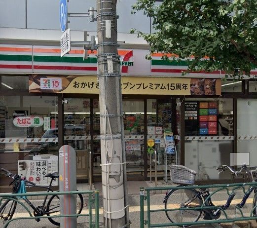 コンビニ　セブンイレブン文京目白台2丁目店（コンビニ）まで370m