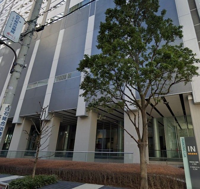 ドラックストア　ココカラファイン東池袋店（ドラッグストア）まで930m