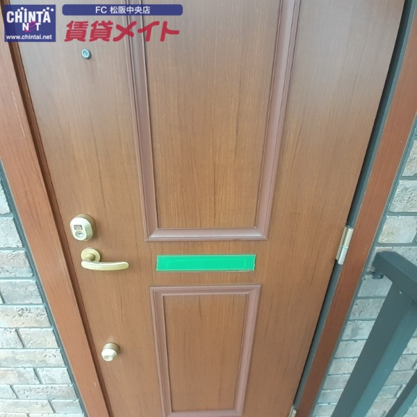 セキュリティ　別部屋のお写真です！