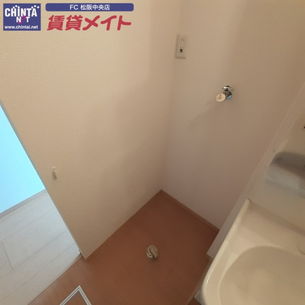 その他設備　別部屋のお写真です！
