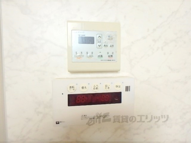 その他設備　給湯器リモコン