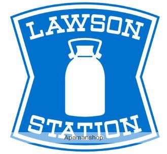 コンビニ　ローソン（コンビニ）まで440m