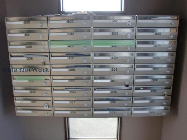 その他　その他