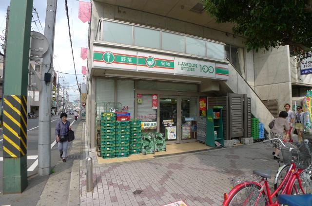 コンビニ　ローソン（コンビニ）まで50m