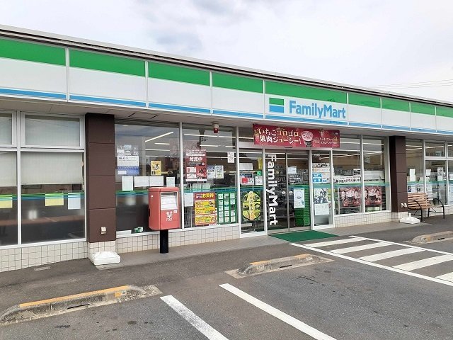 その他　ファミリーマートフレスト陽光台まで750m