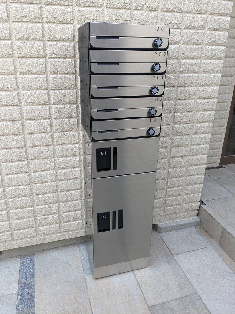 その他設備　宅配ボックス