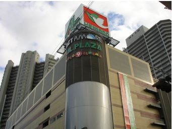 スーパー　平和堂アルプラザ高槻店（スーパー）まで585m