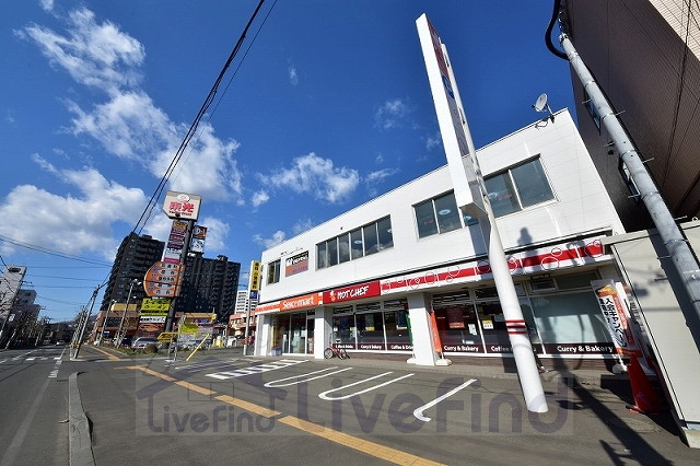 コンビニ　セイコーマート豊平6条8丁目店（コンビニ）まで221m