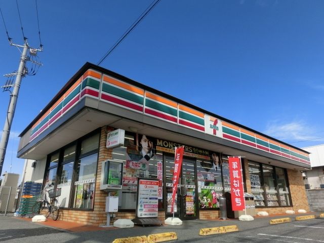 コンビニ　セブンイレブン（コンビニ）まで638m