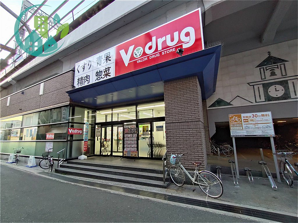 スーパー　Vドラッグ 阪神大石駅店(スーパー)（スーパー）まで102m