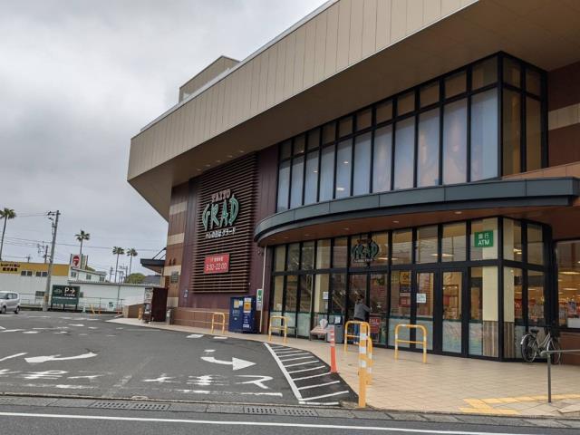 スーパー　（株）タイヨー／タイヨーグラード東開（スーパー）まで822m