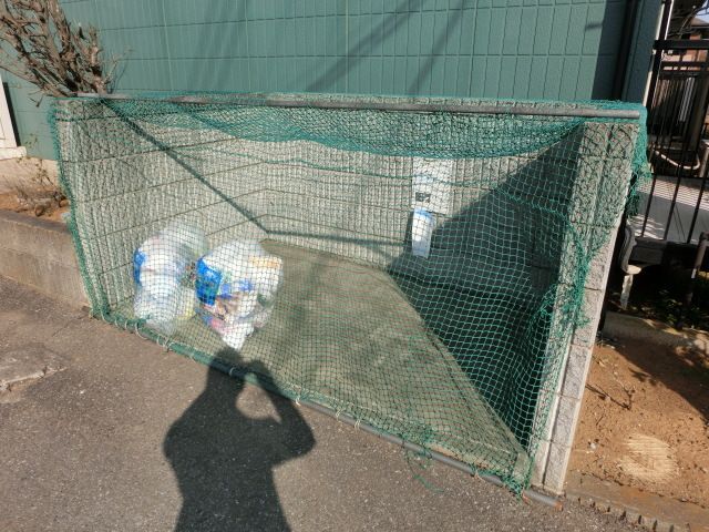 その他　敷地内の共有ゴミ置き場