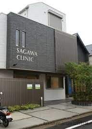 病院　宮本外科内科（病院）まで736m