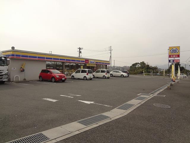 コンビニ　ミニストップ直方感田店（コンビニ）まで1378m