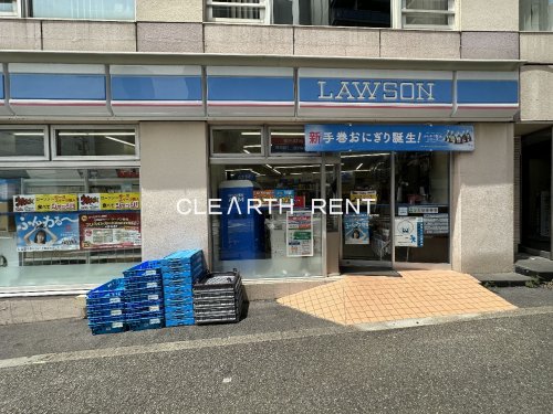 コンビニ　ローソン 東大井五丁目店（コンビニ）まで242m