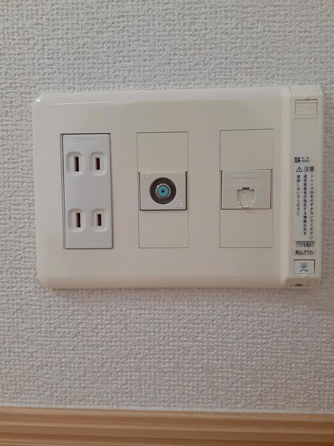 その他設備　その他