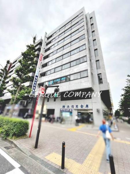 銀行　横浜信用金庫新横浜支店（銀行）まで971m