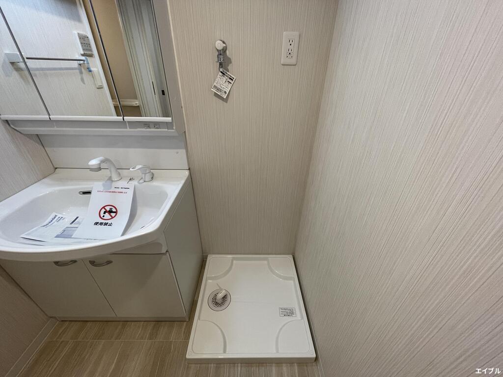 その他設備　洗濯機置き場